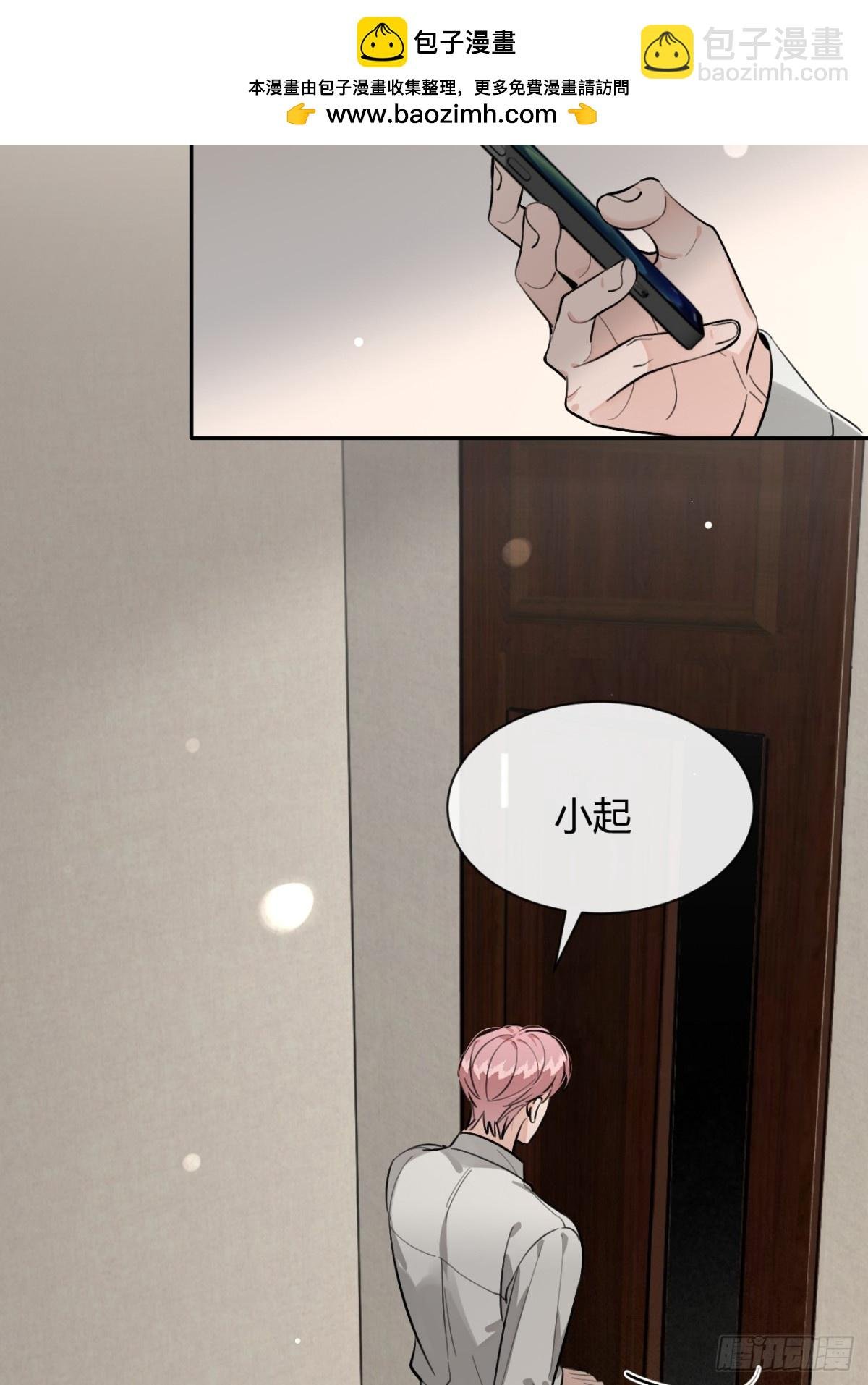 79.退而求其次