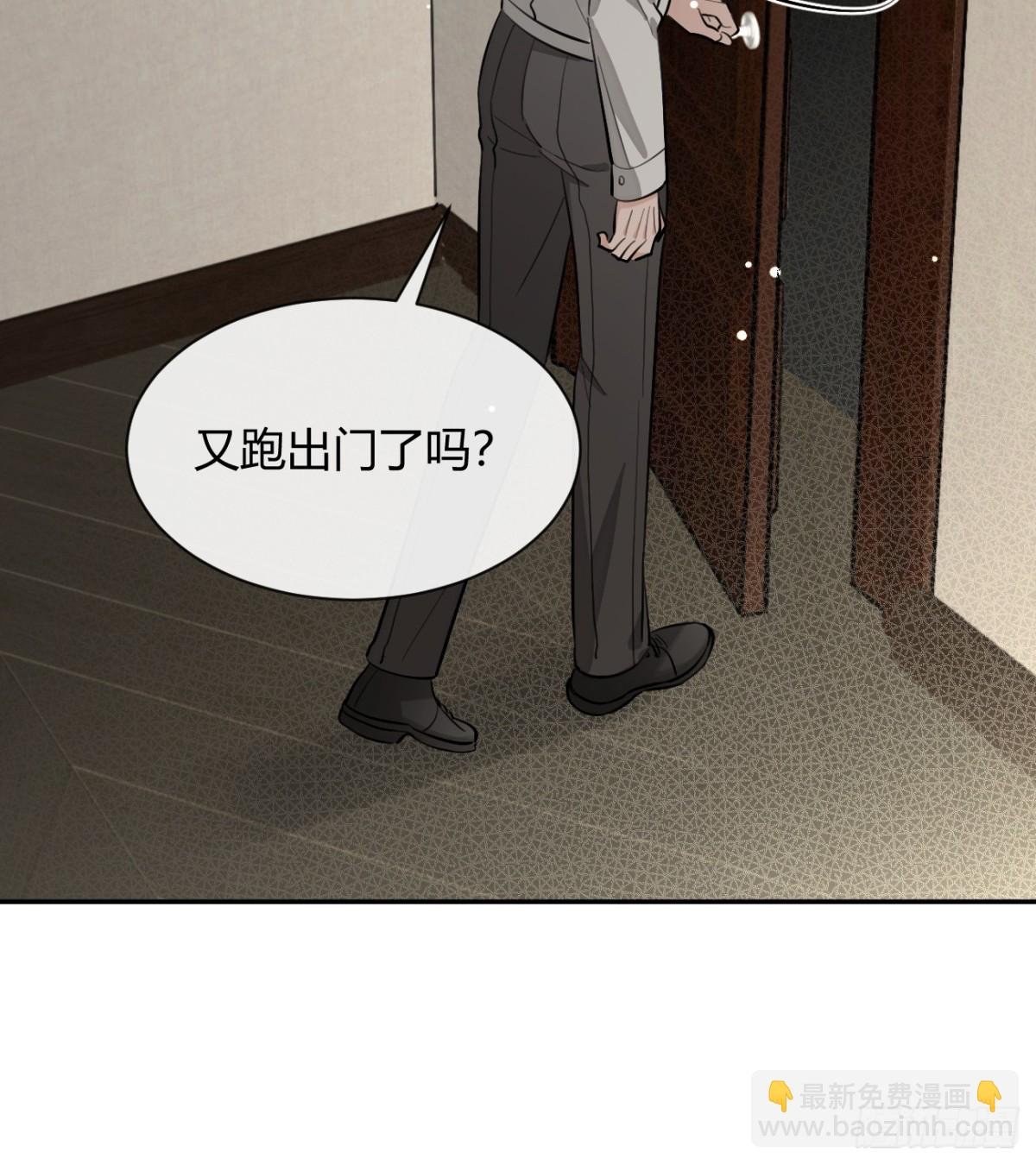 79.退而求其次