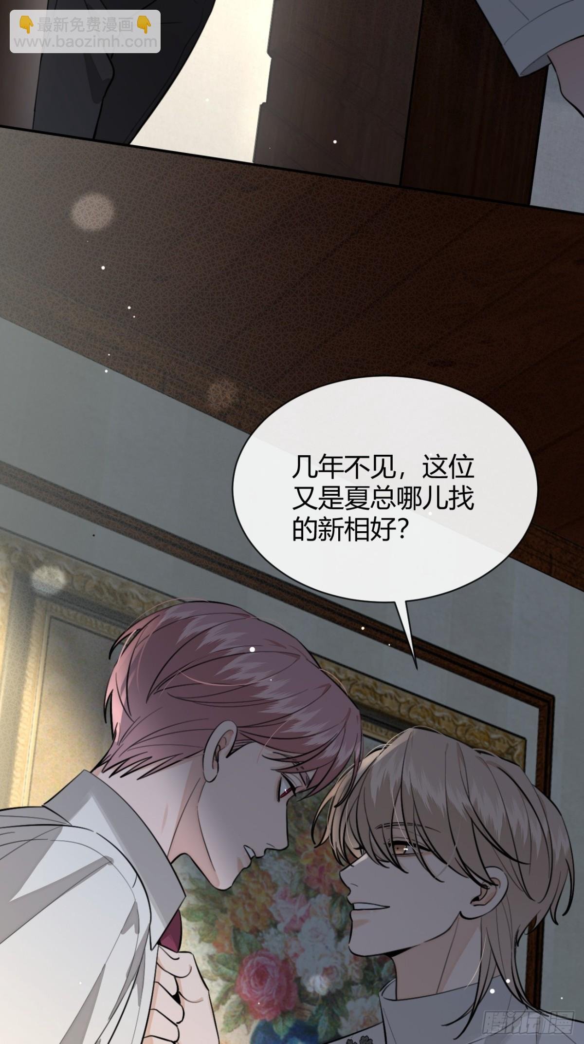 79.退而求其次