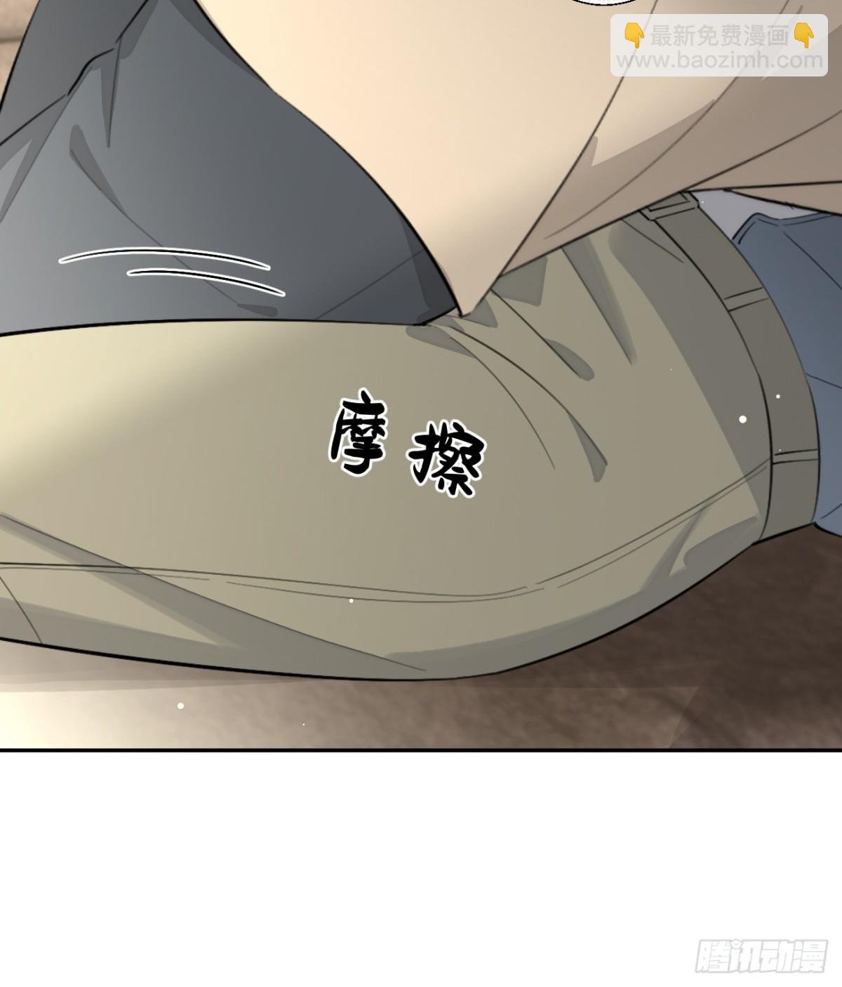 80.勾引