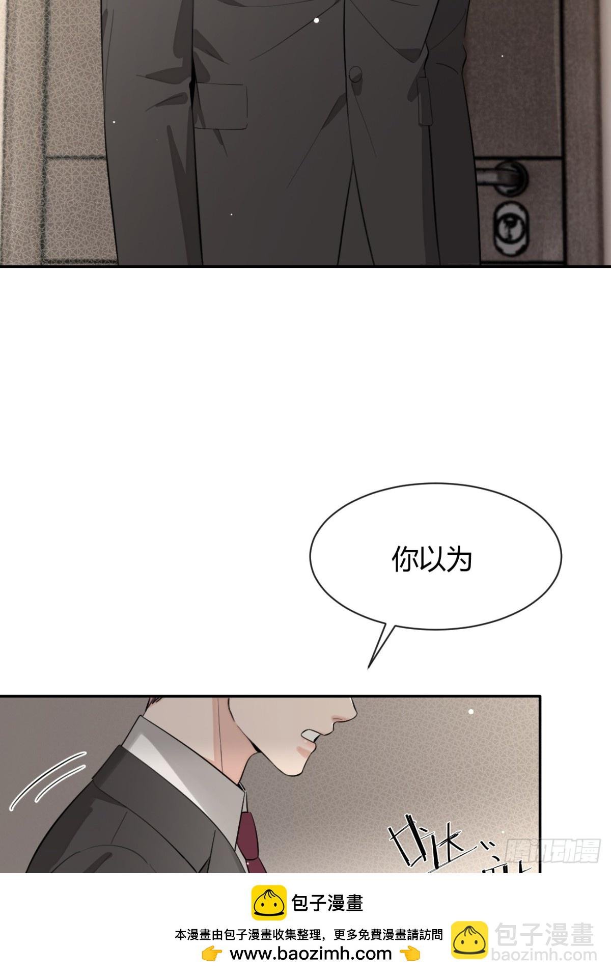80.勾引