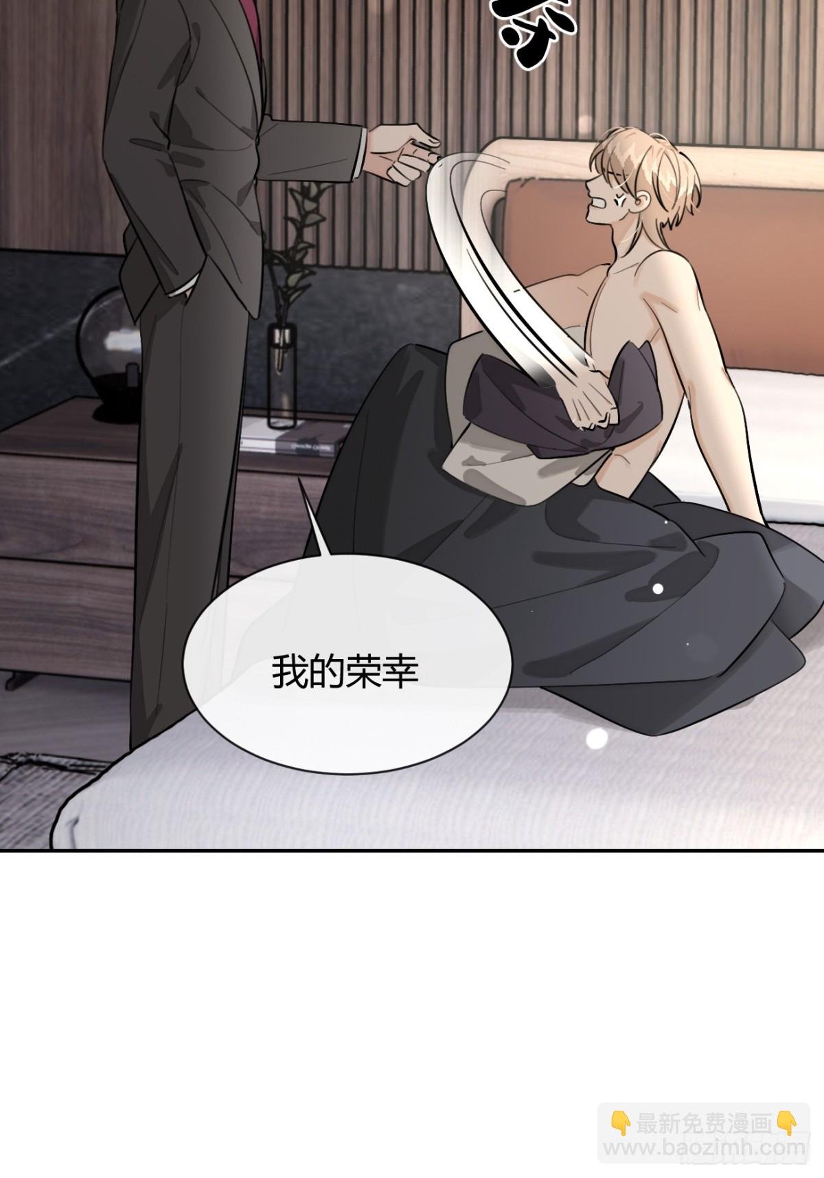 81.还没复合呢