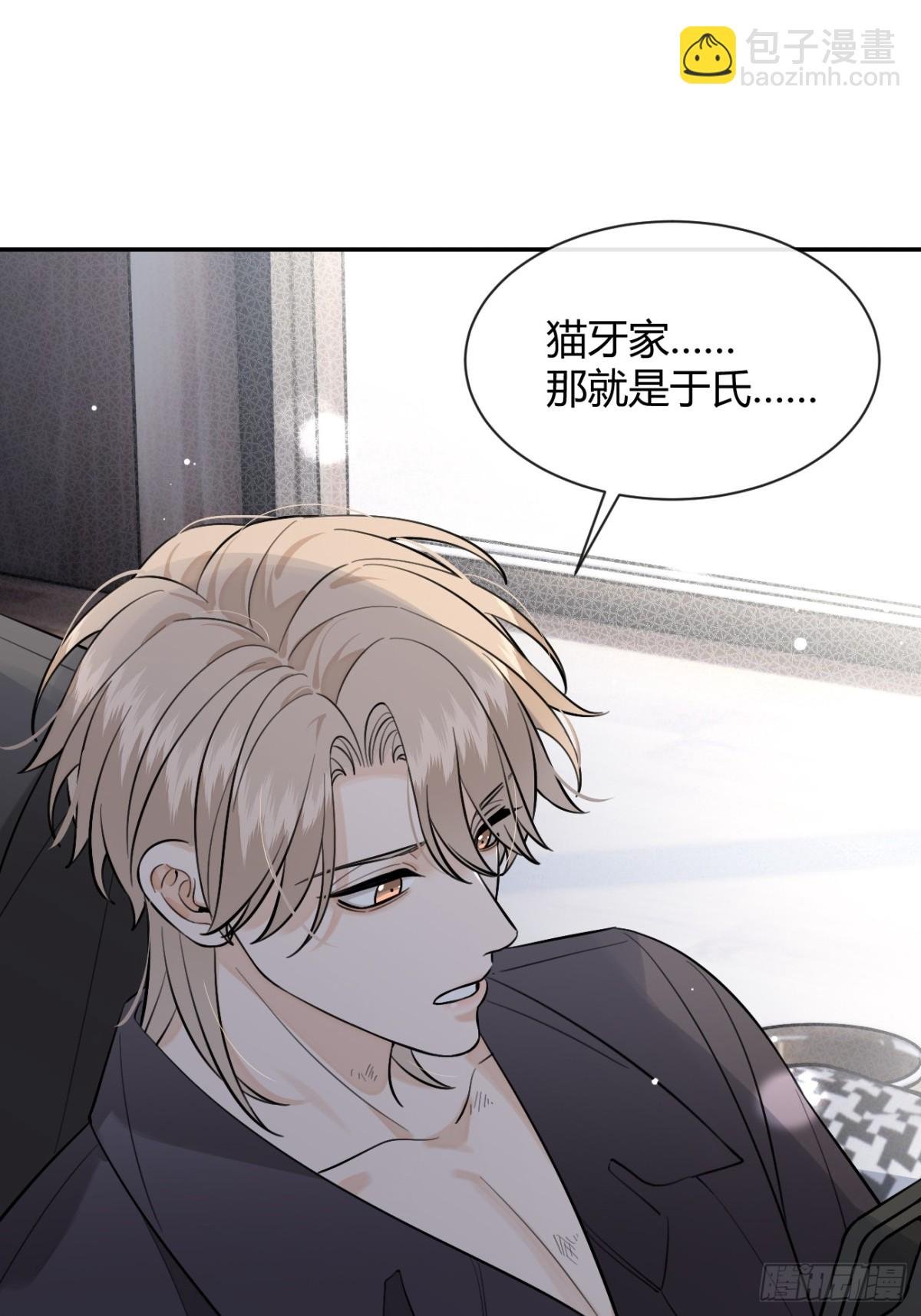81.还没复合呢