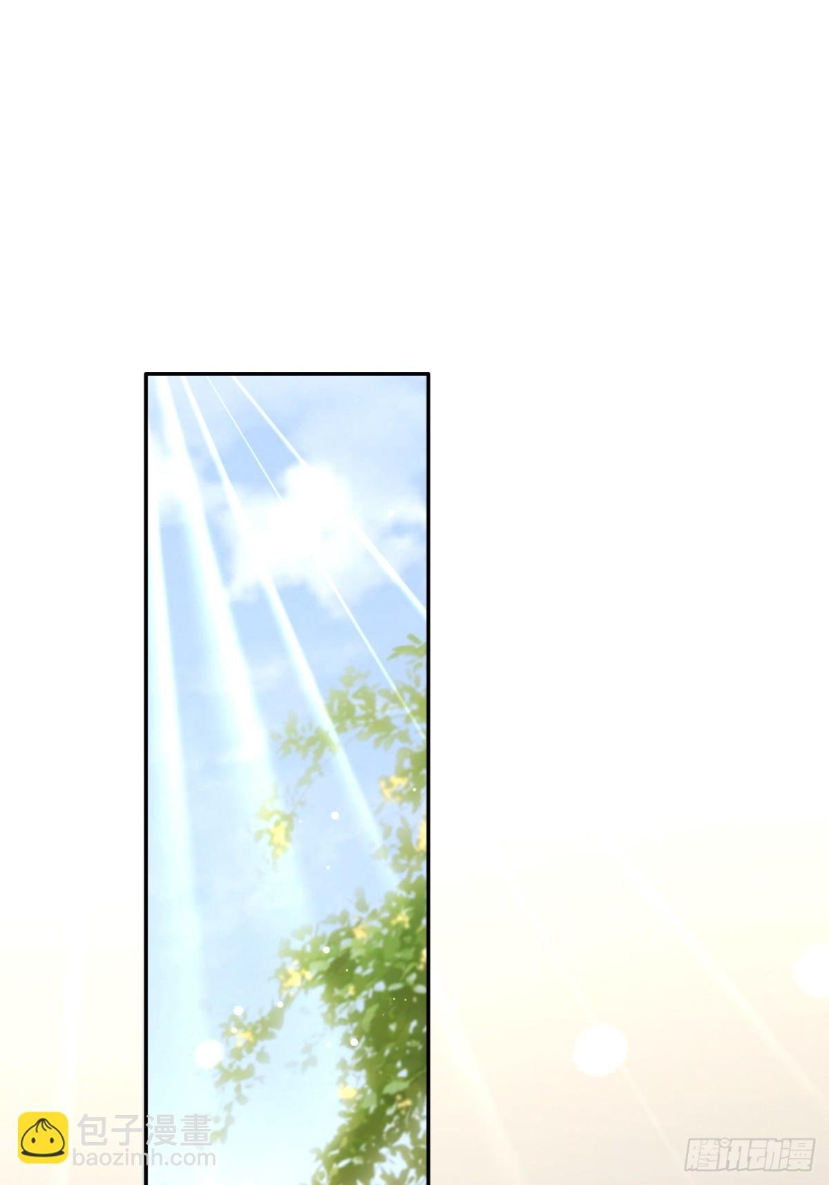 82.晚宴邀请