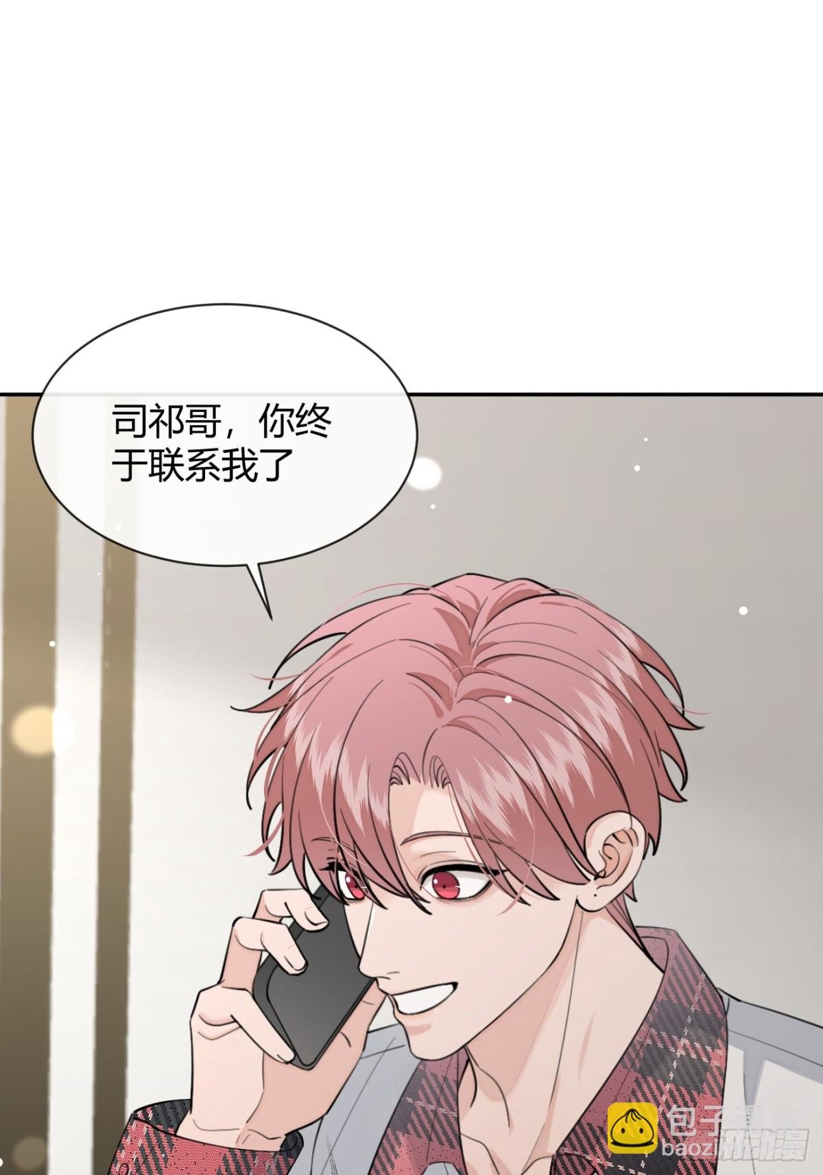 82.晚宴邀请
