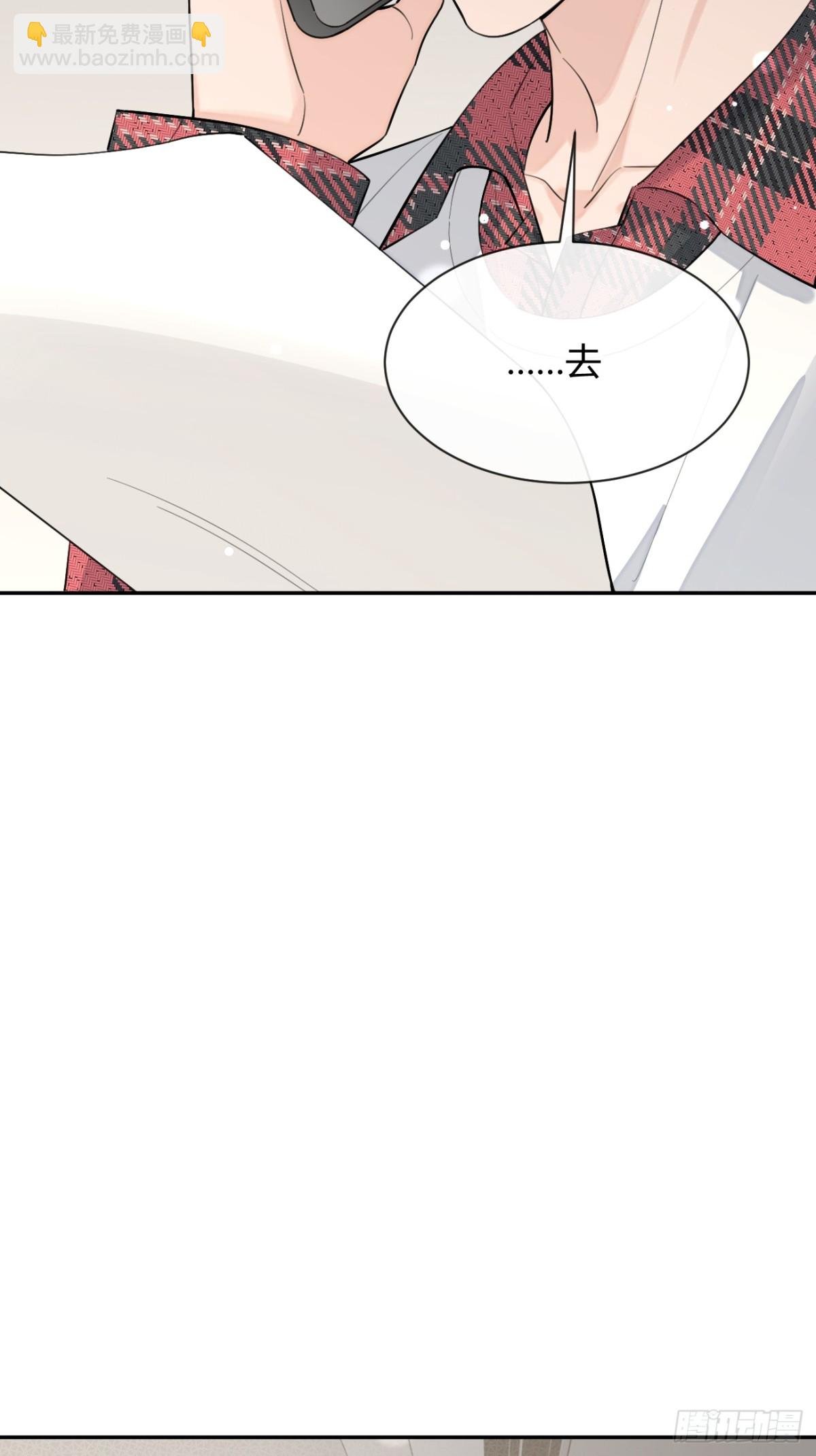 82.晚宴邀请