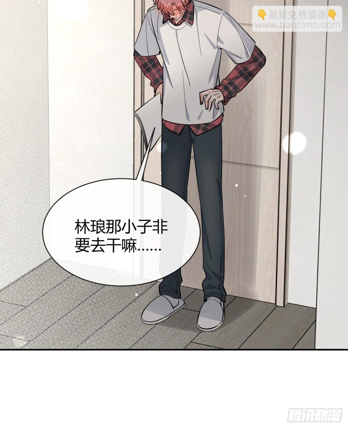 82.晚宴邀请
