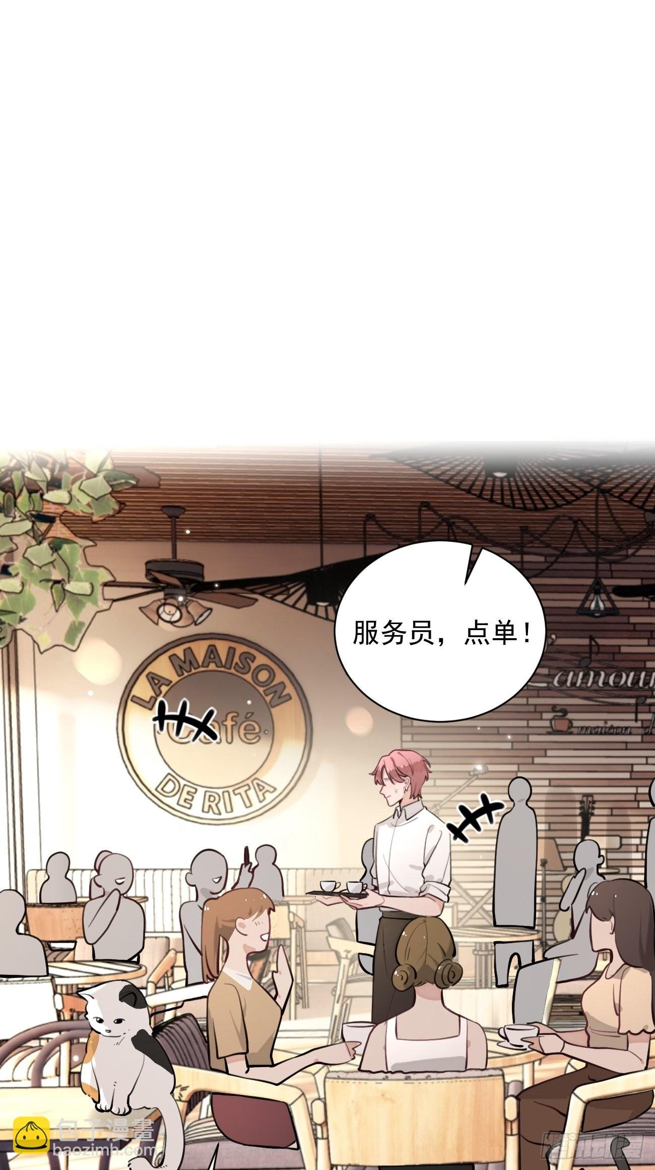 07.事与愿违