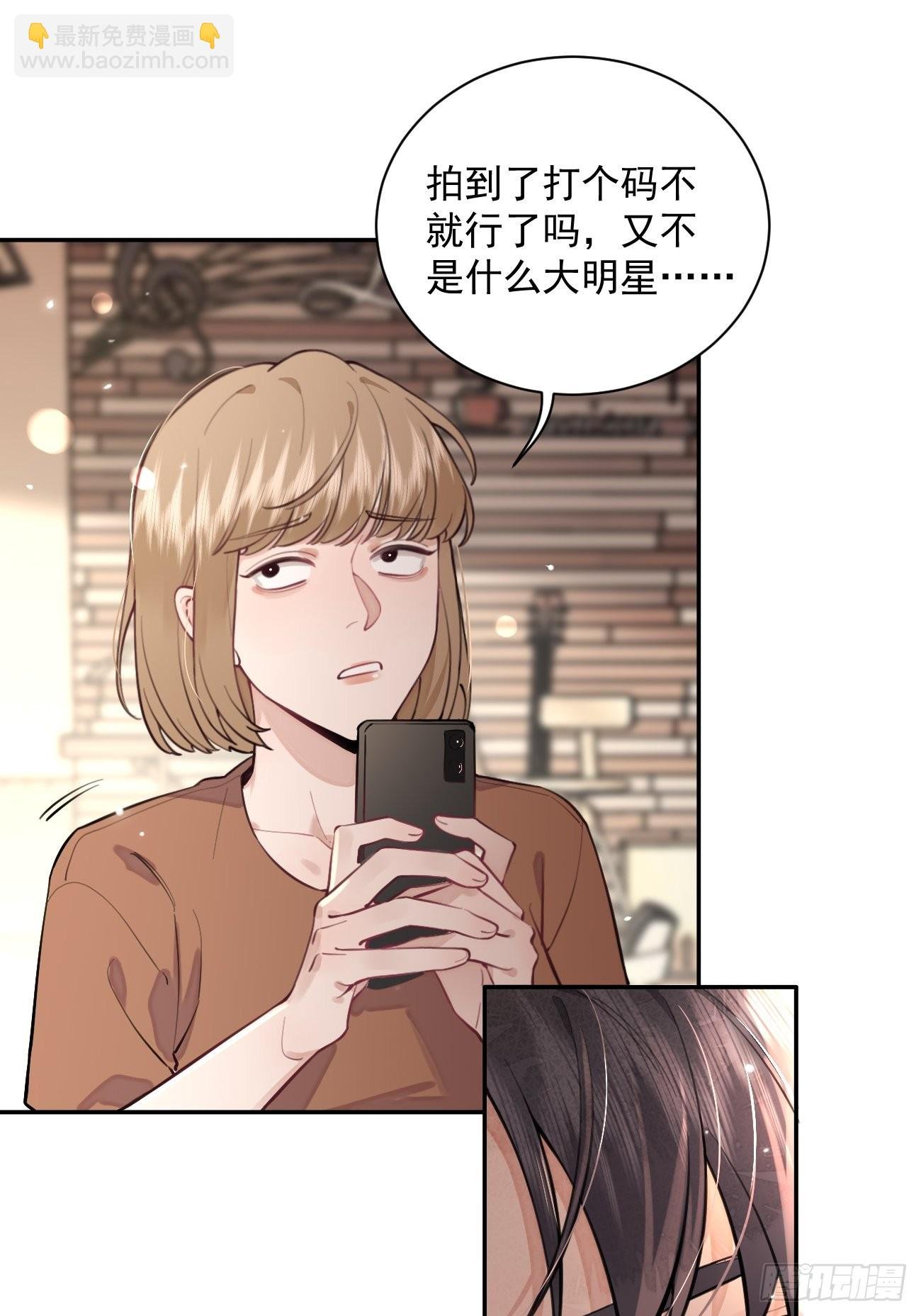 07.事与愿违