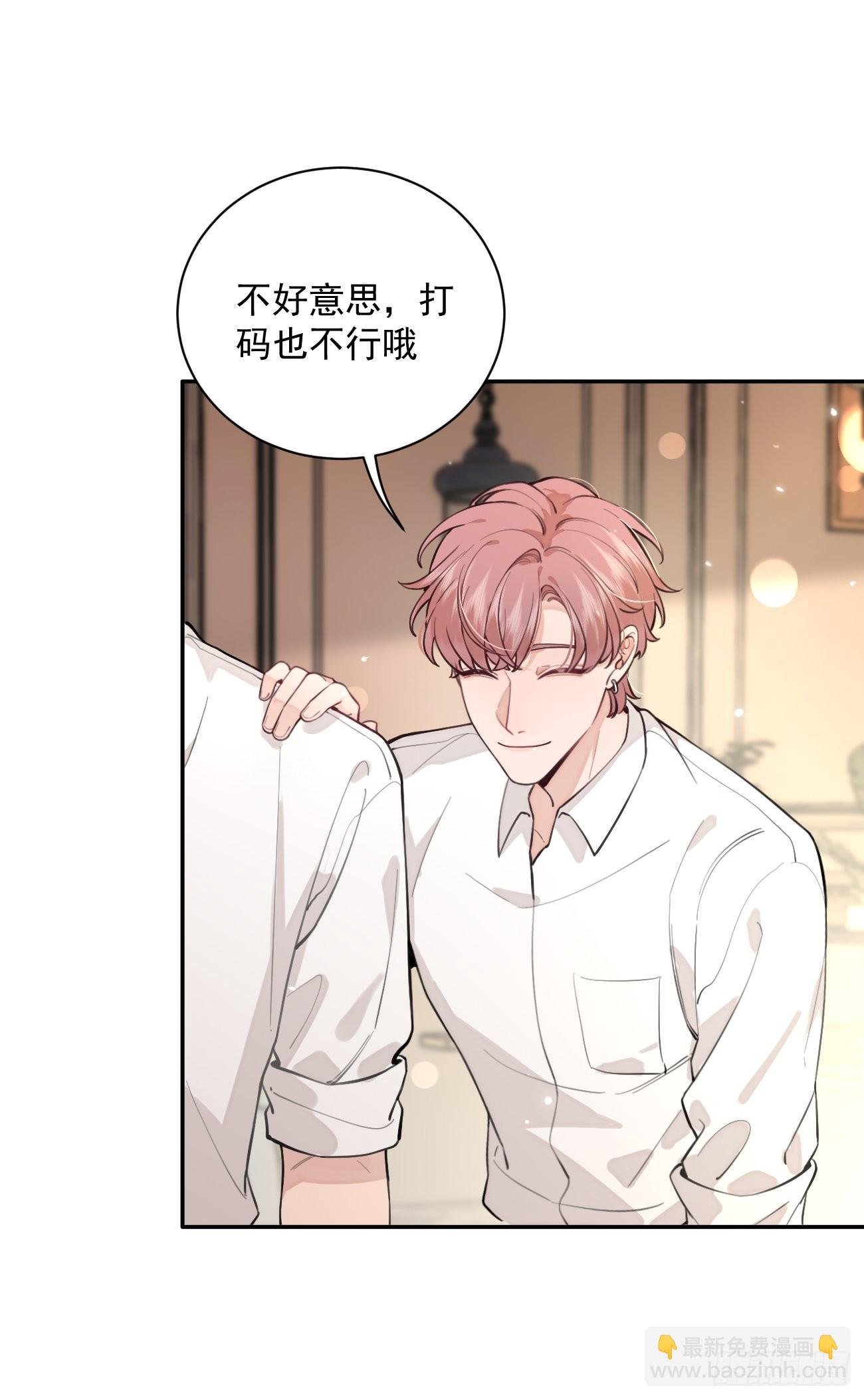 07.事与愿违