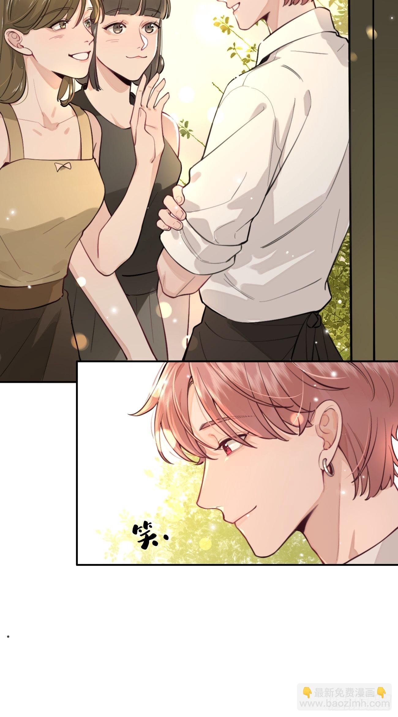 07.事与愿违