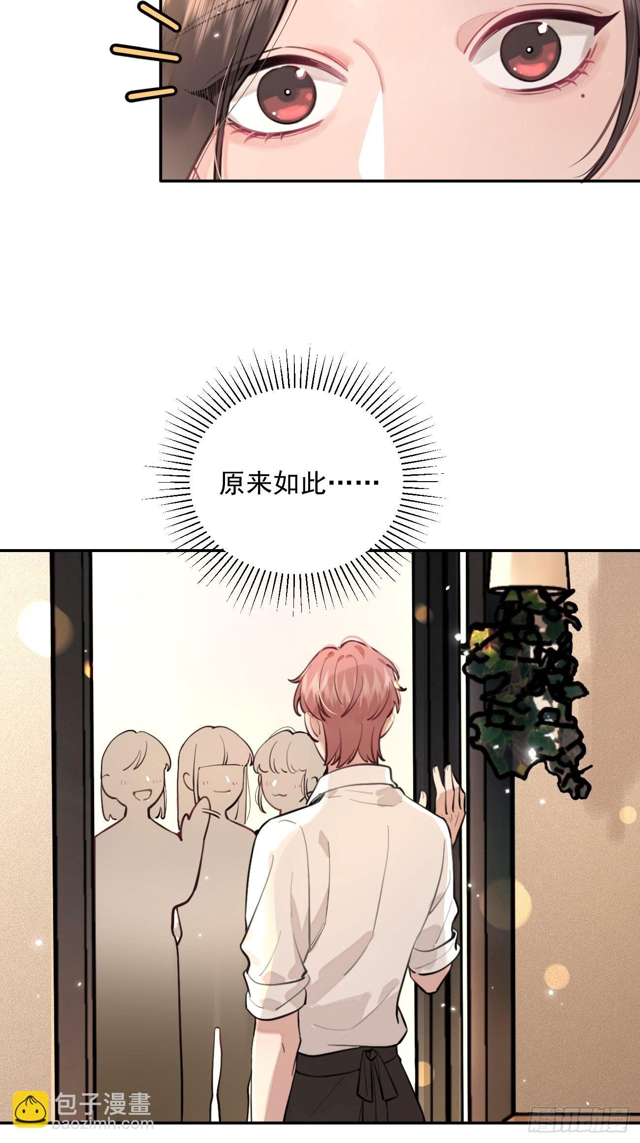 07.事与愿违