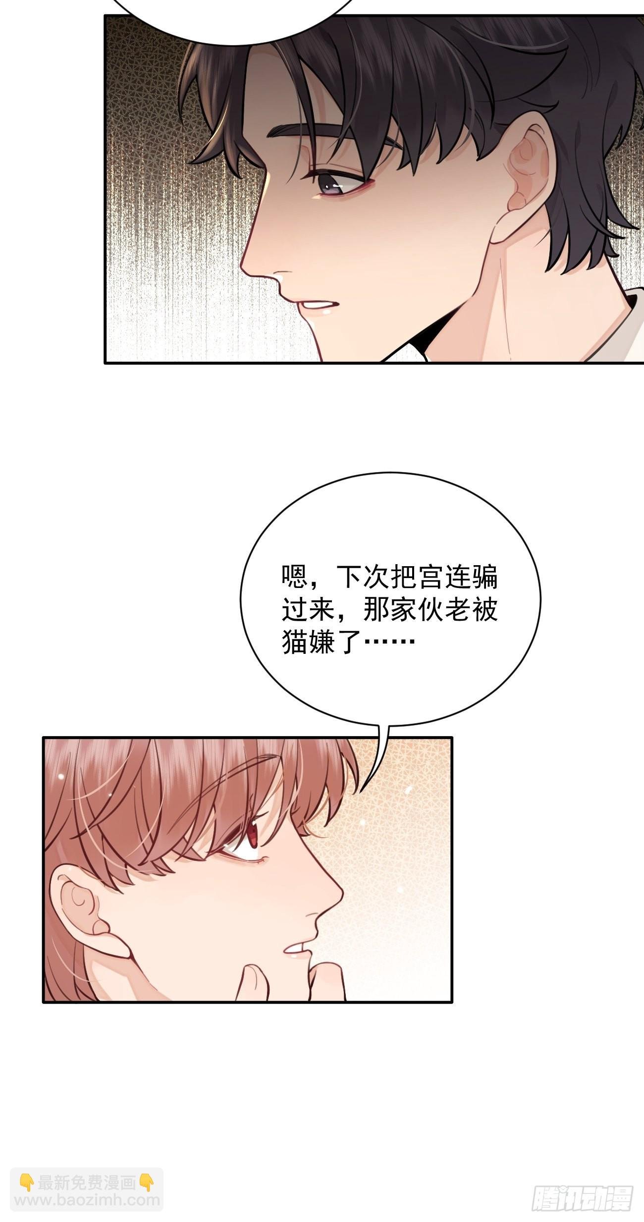 07.事与愿违