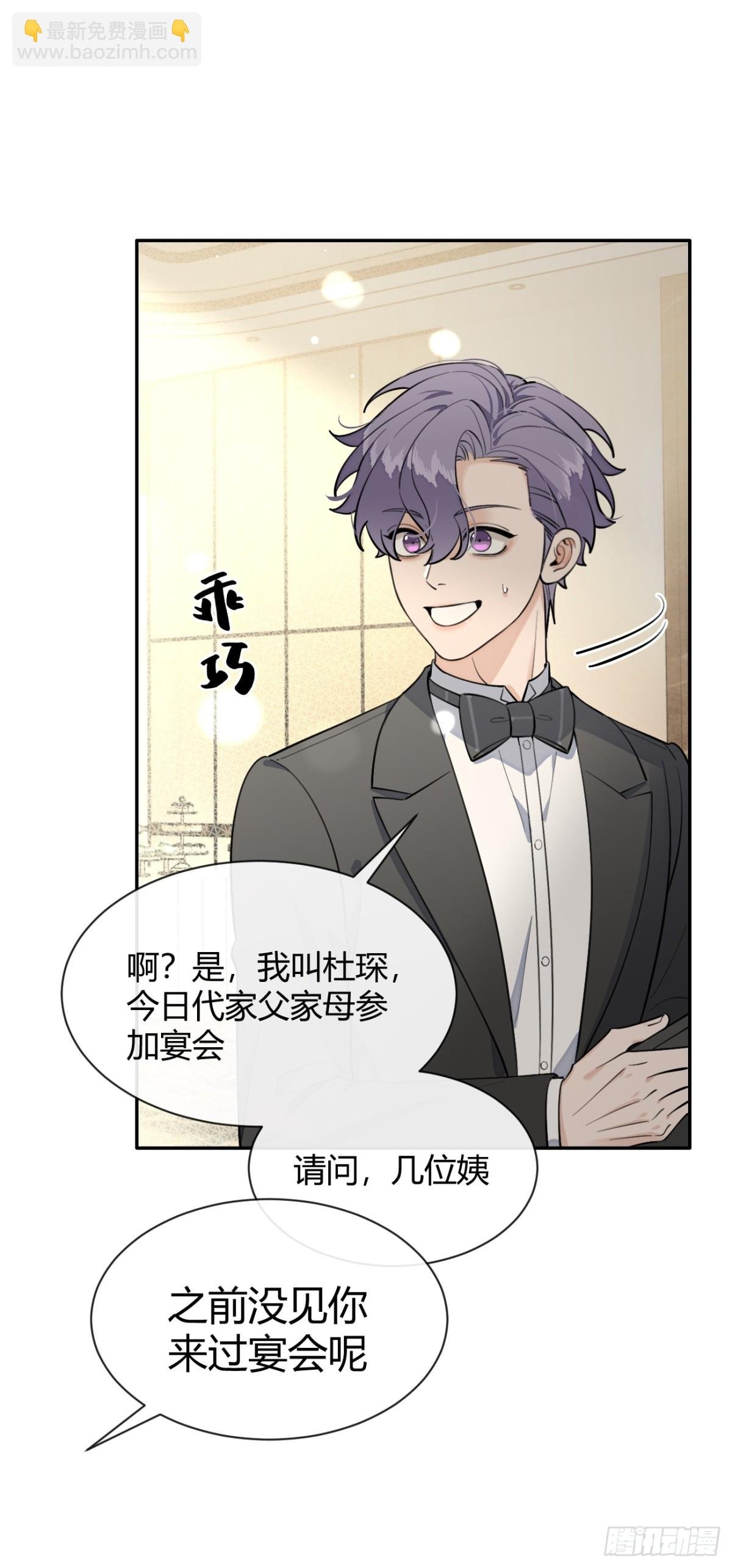 84.好想回家