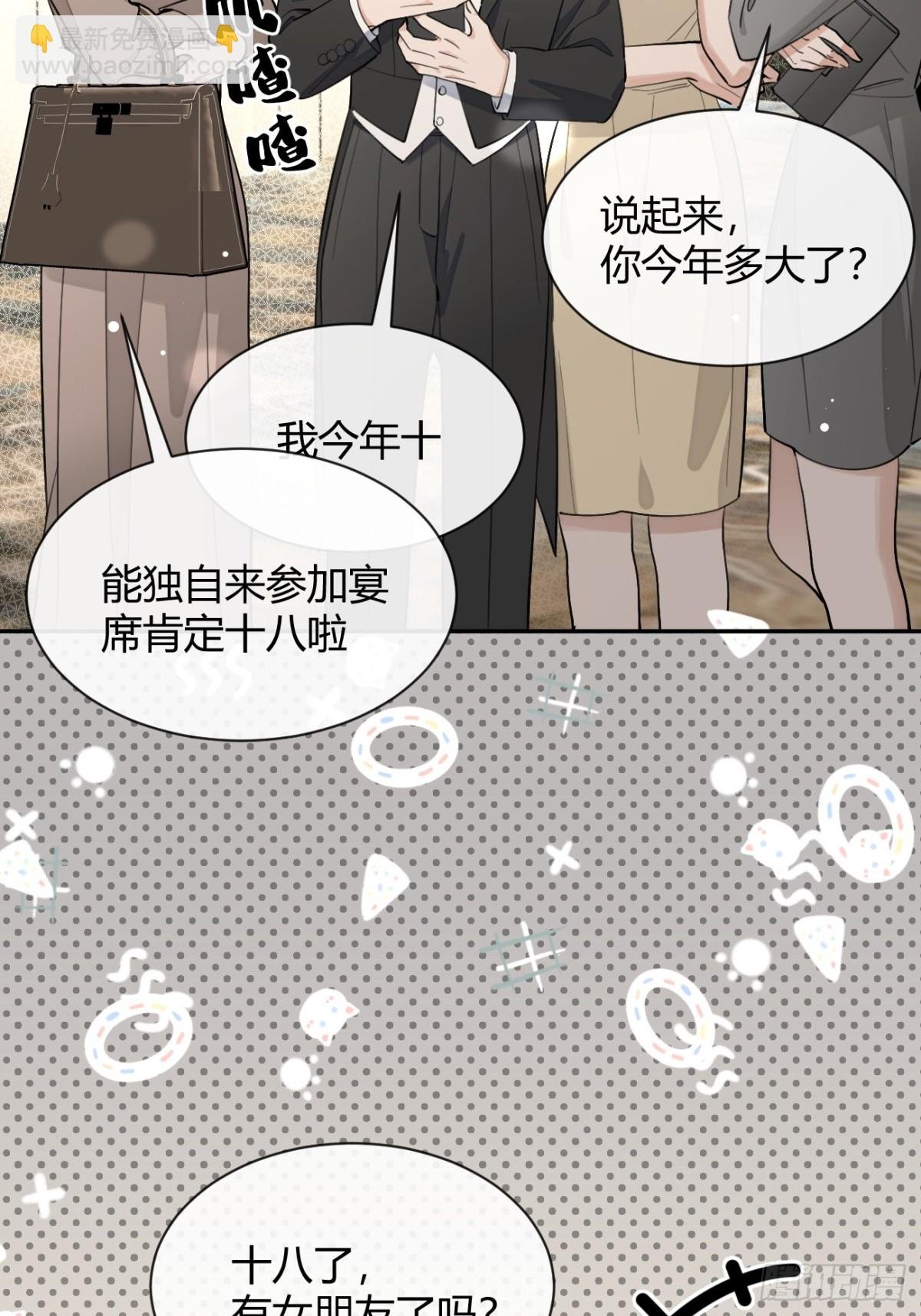 84.好想回家