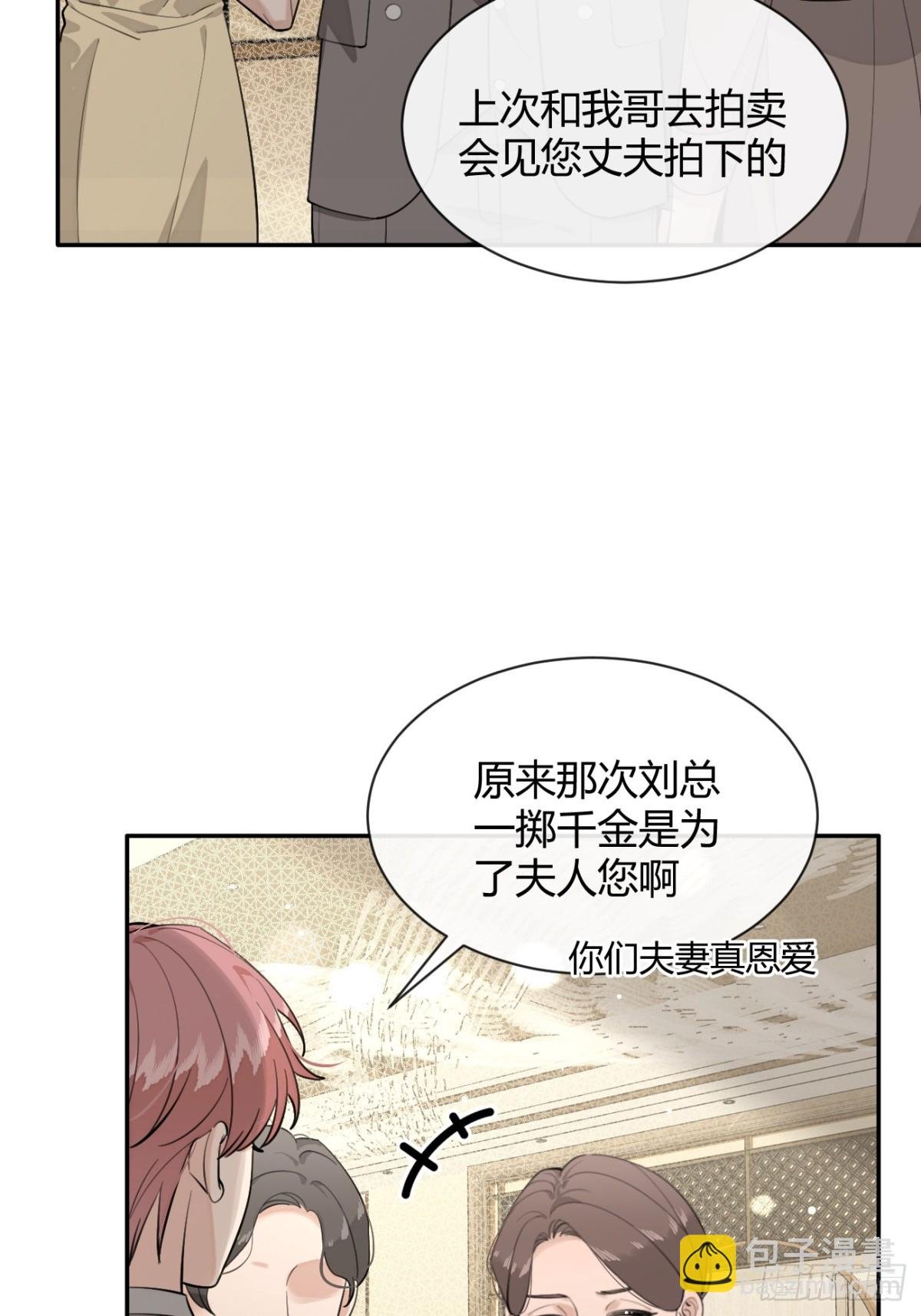 84.好想回家