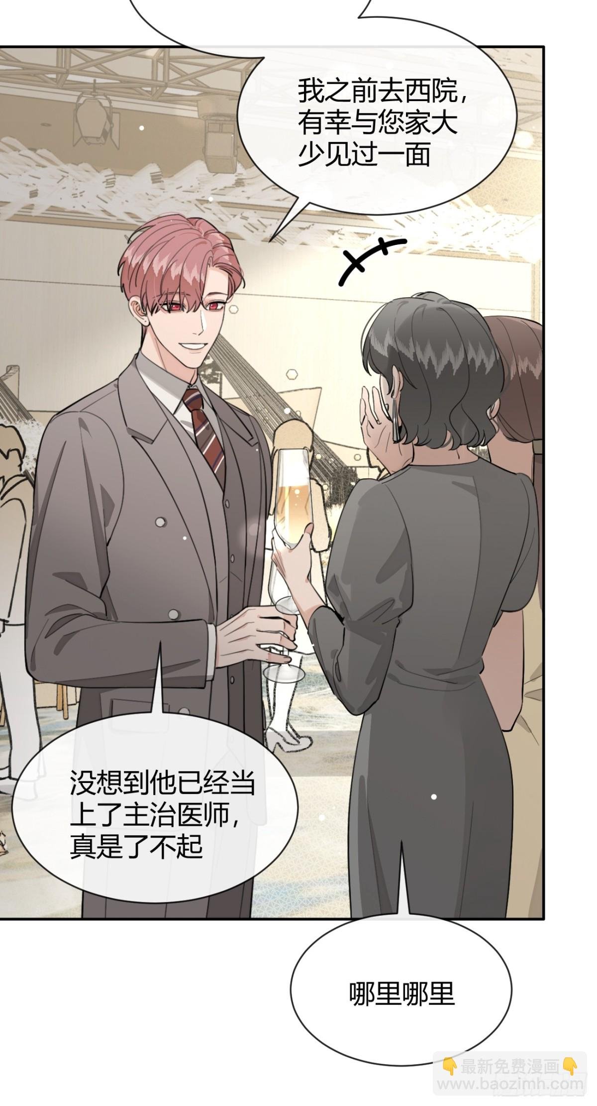 84.好想回家