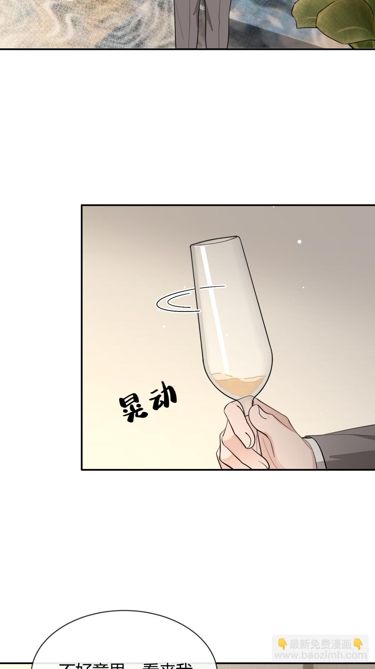 84.好想回家