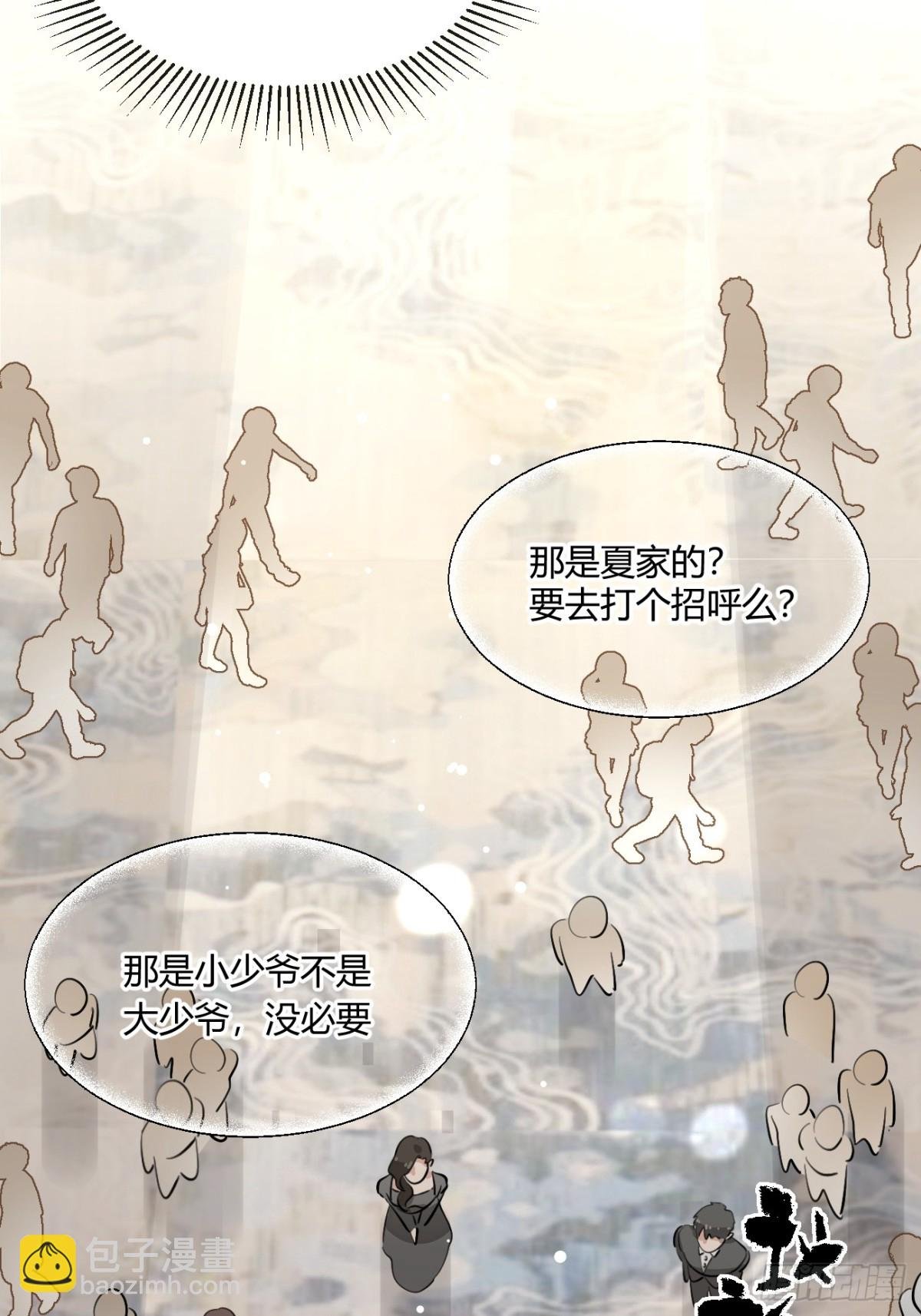 84.好想回家