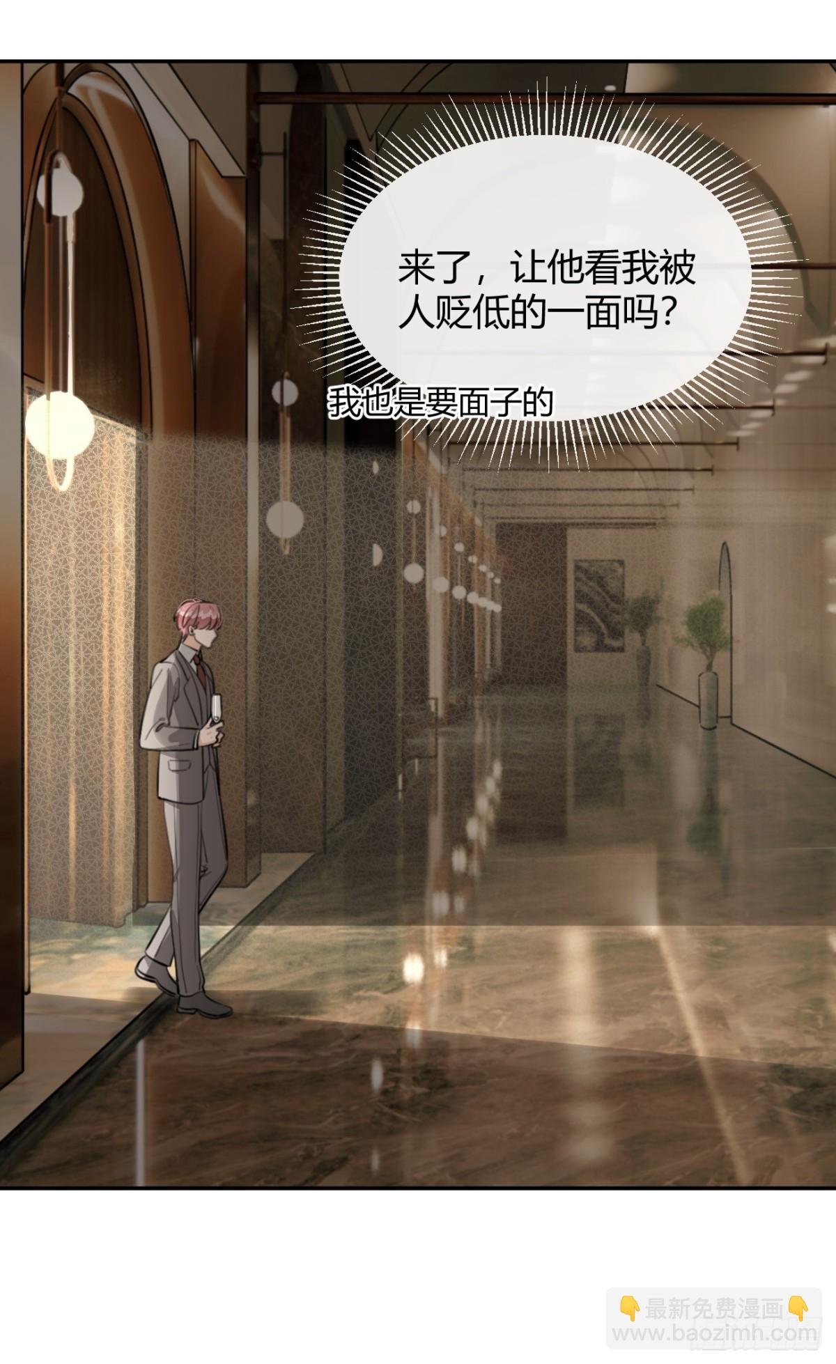 84.好想回家