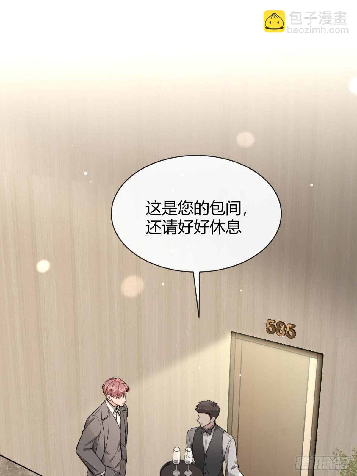 84.好想回家