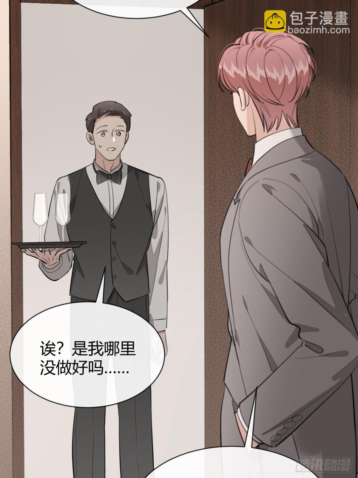 84.好想回家