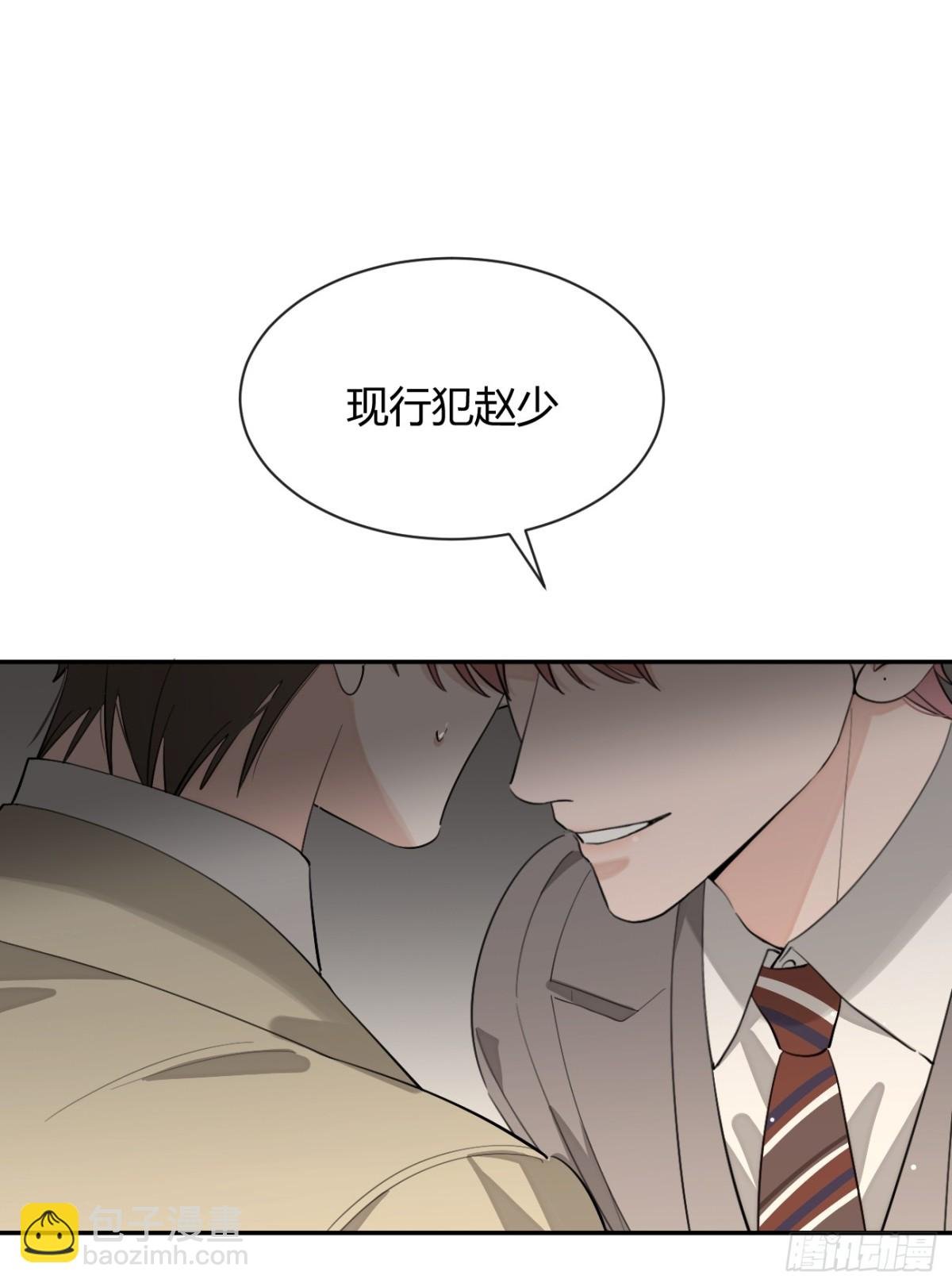 87.好像有些燥热？