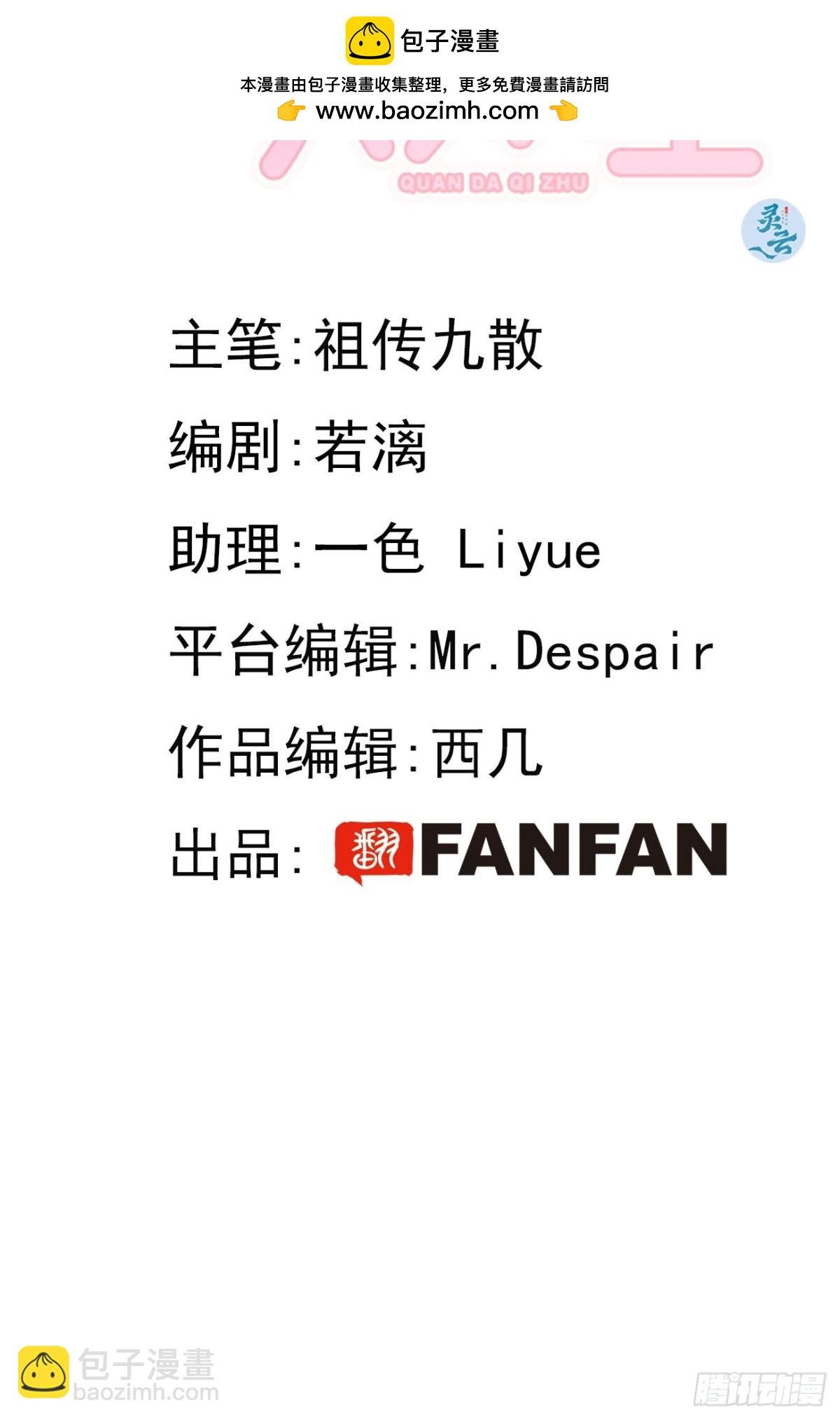 89.情难自禁
