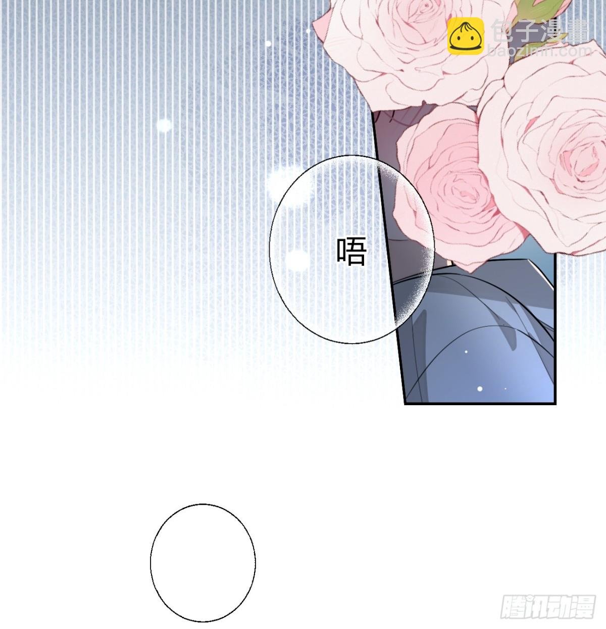 89.情难自禁