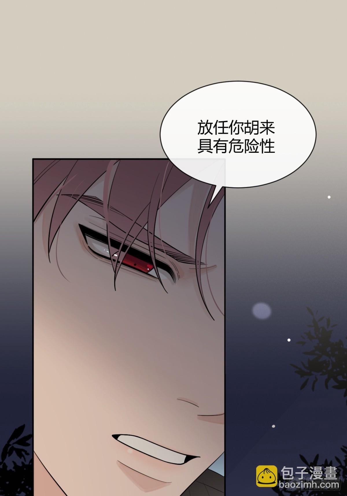 91.事已至此