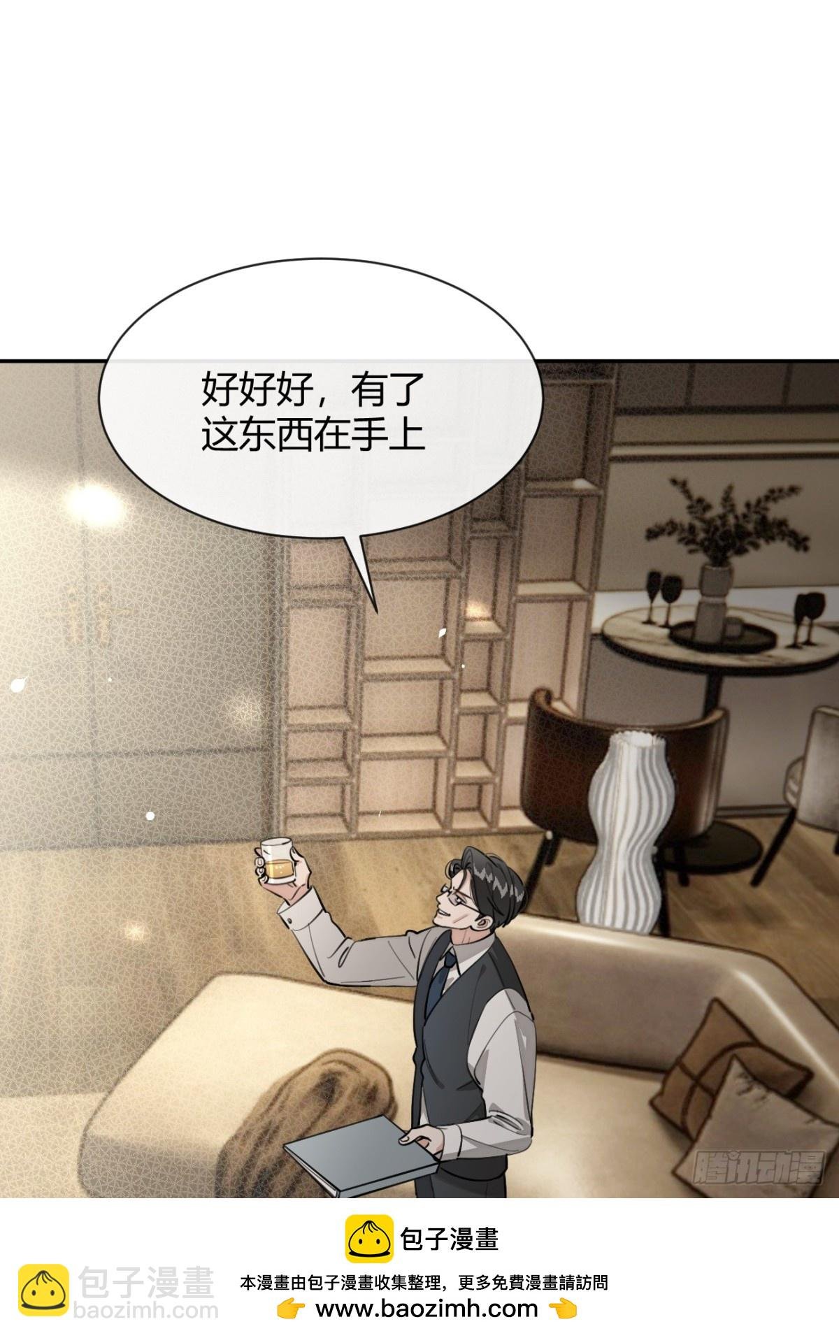 91.事已至此