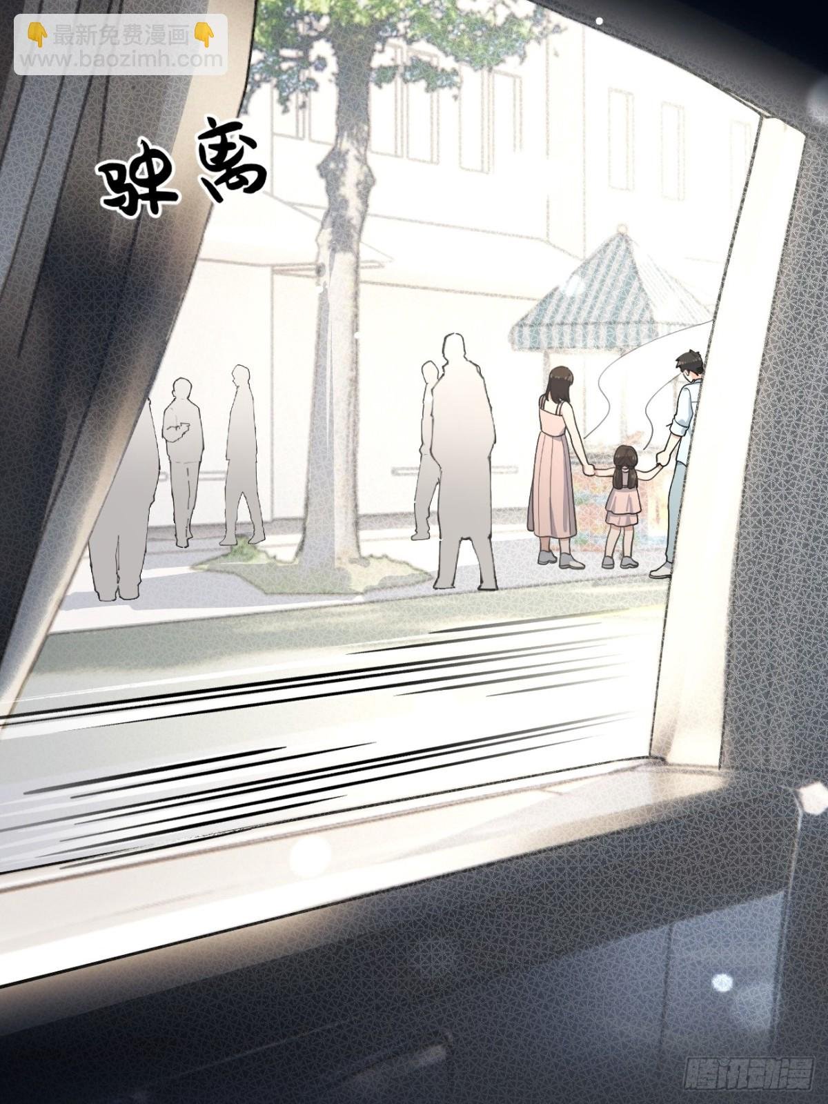 92.门外是大灰琅