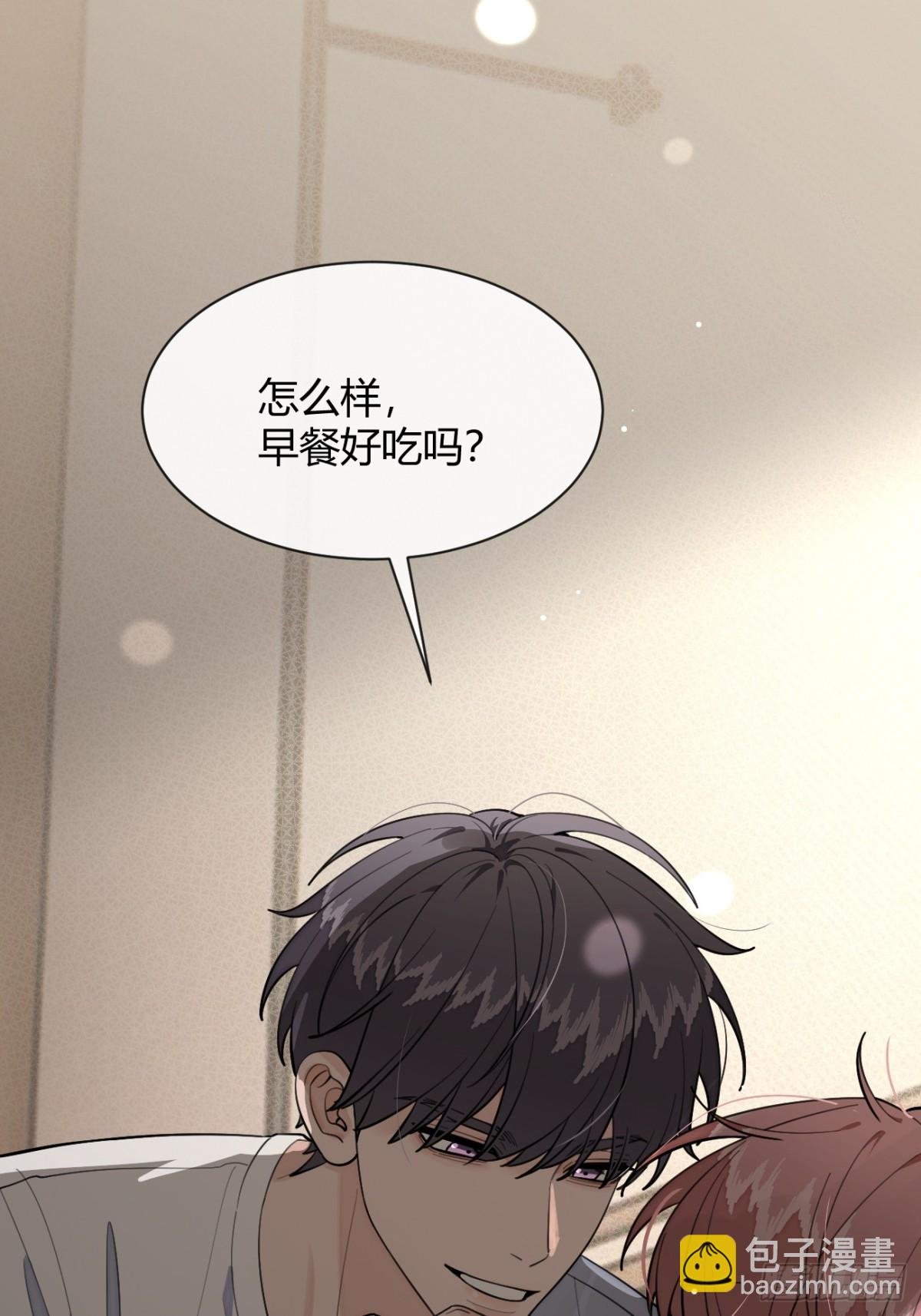 92.门外是大灰琅