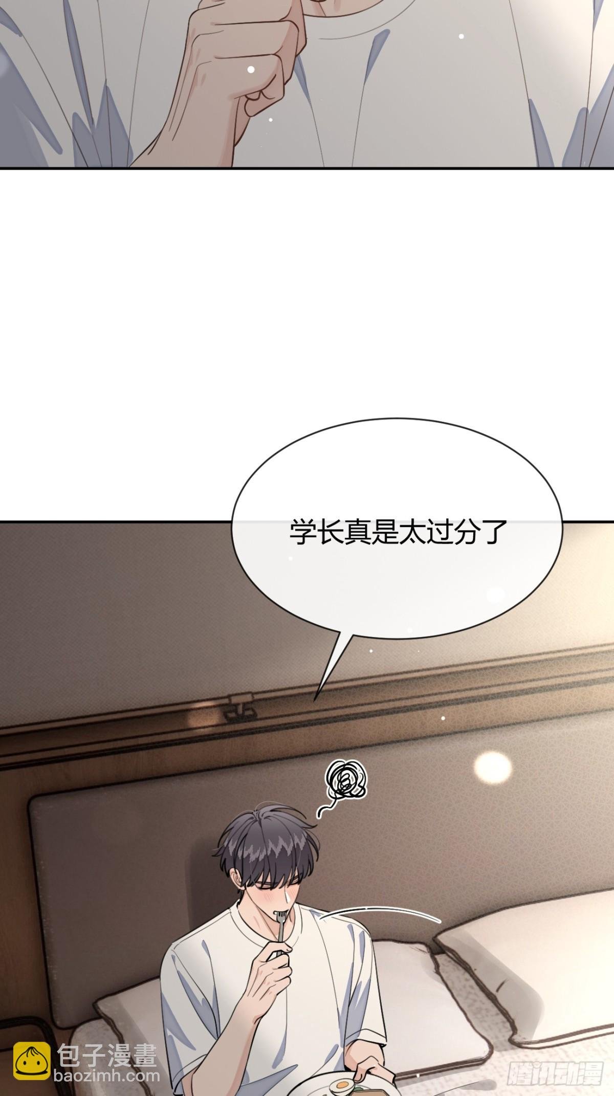 92.门外是大灰琅