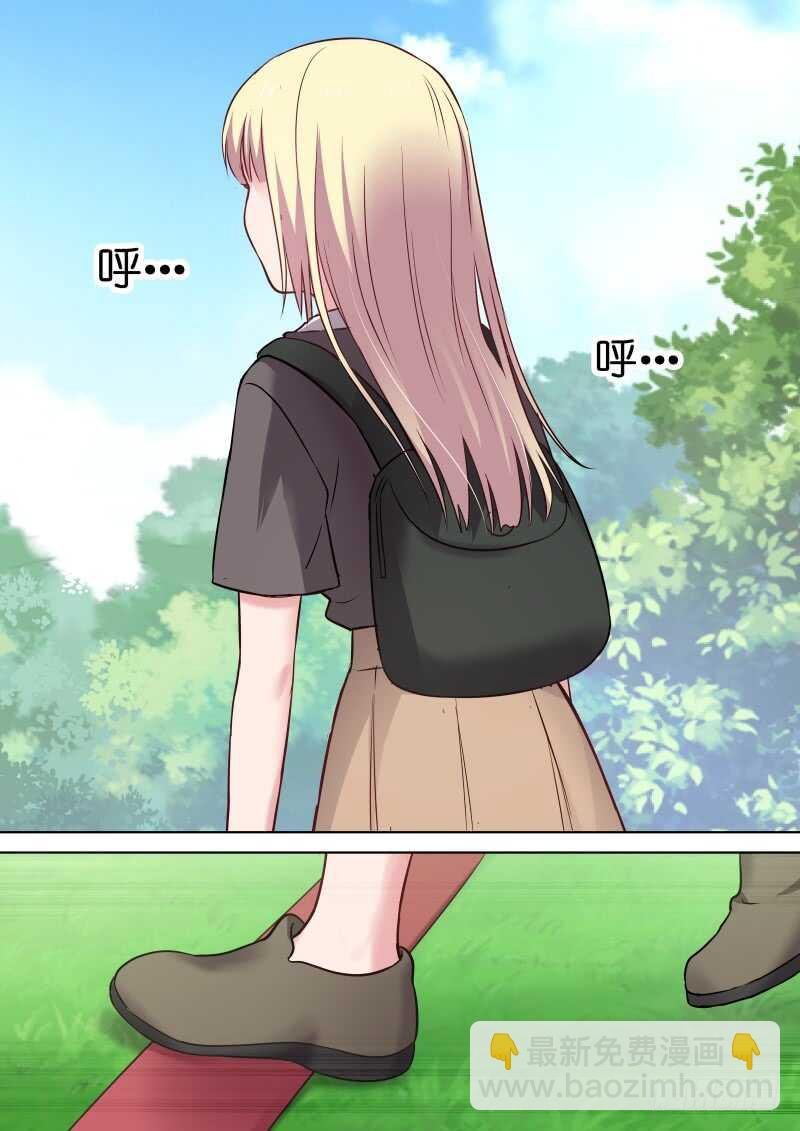 第119话 故事的开始
