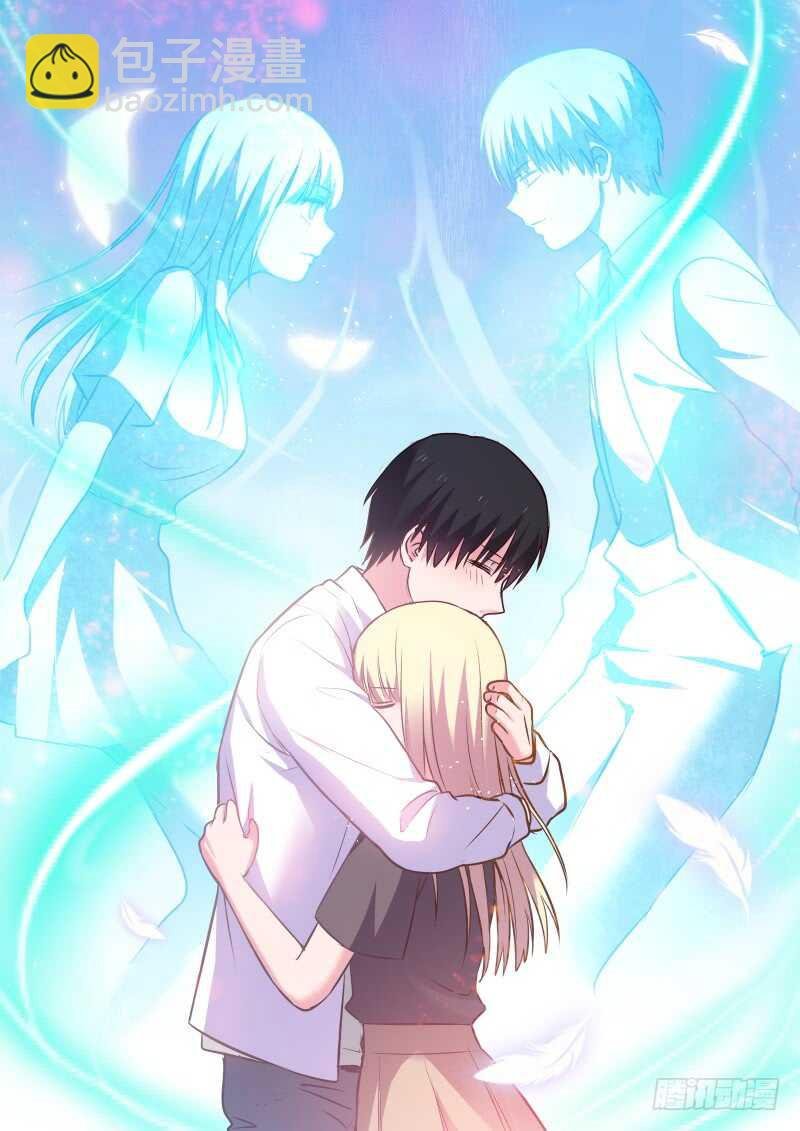 第119话 故事的开始