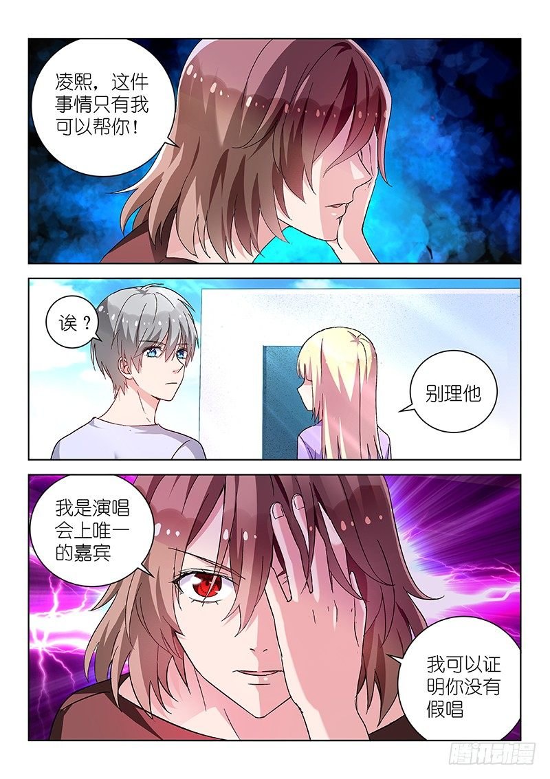 第25话 不作死就不会死！
