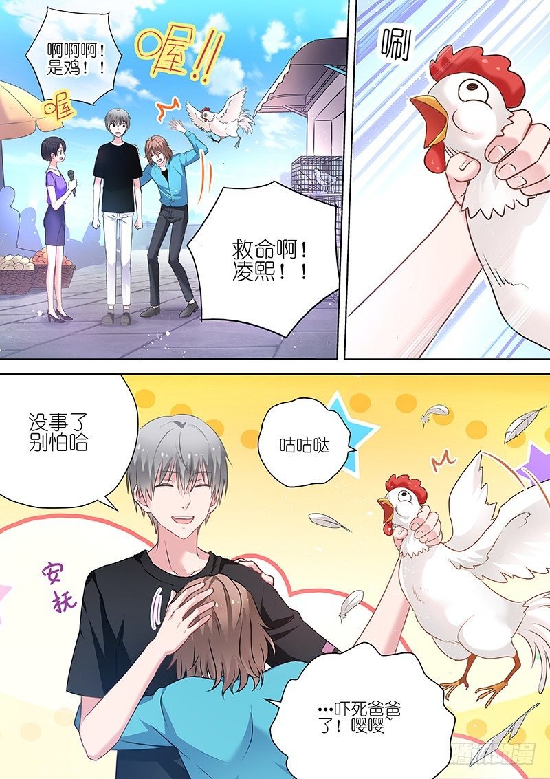 第52话 厨房play 欢迎你！