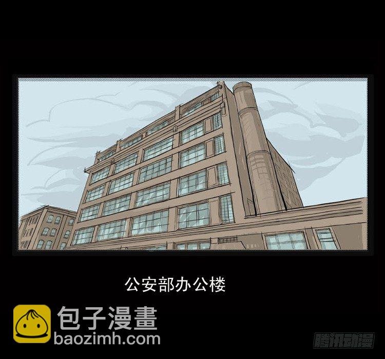 2红衣男孩