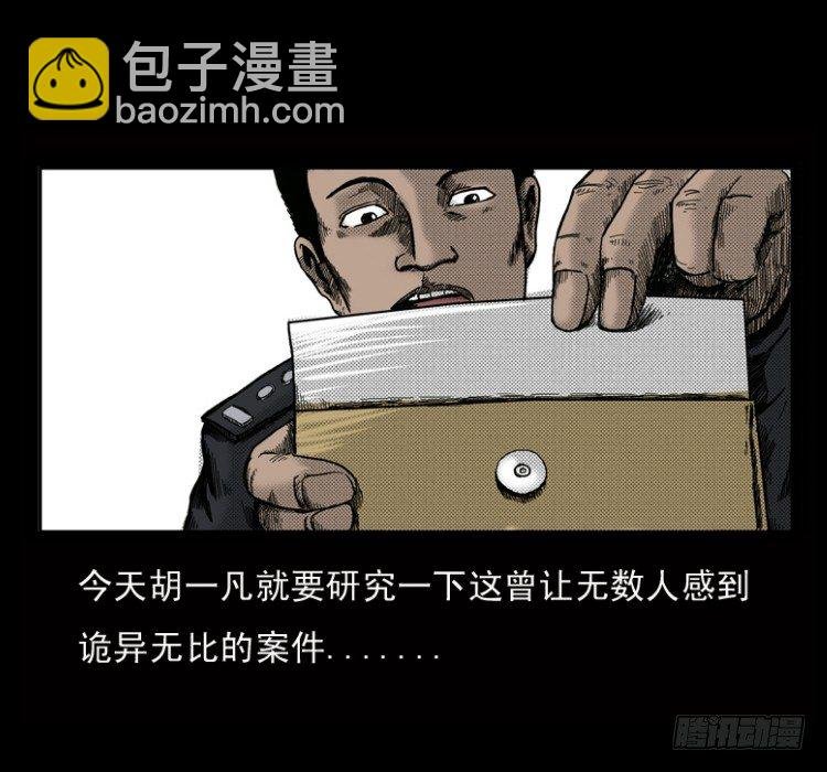 2红衣男孩