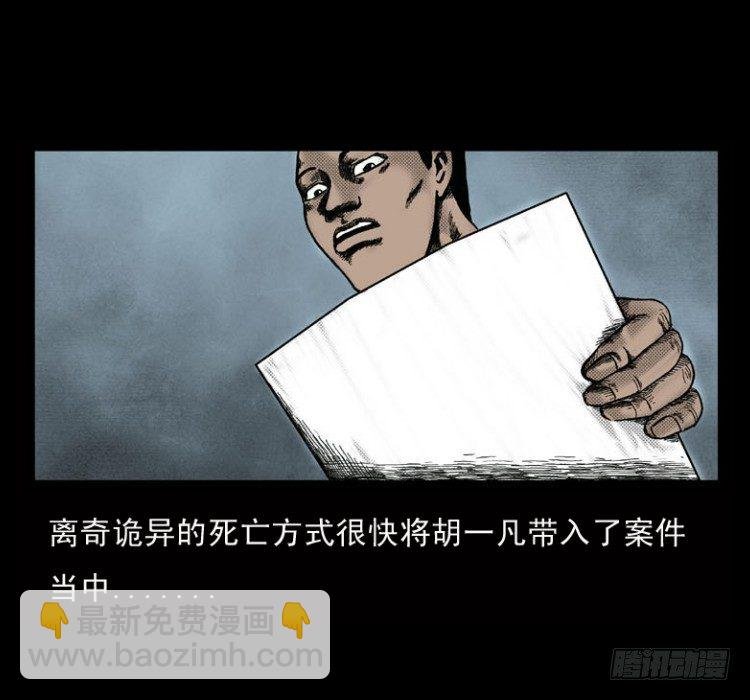 2红衣男孩