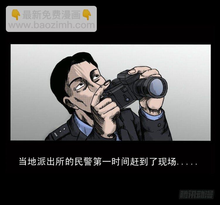 2红衣男孩