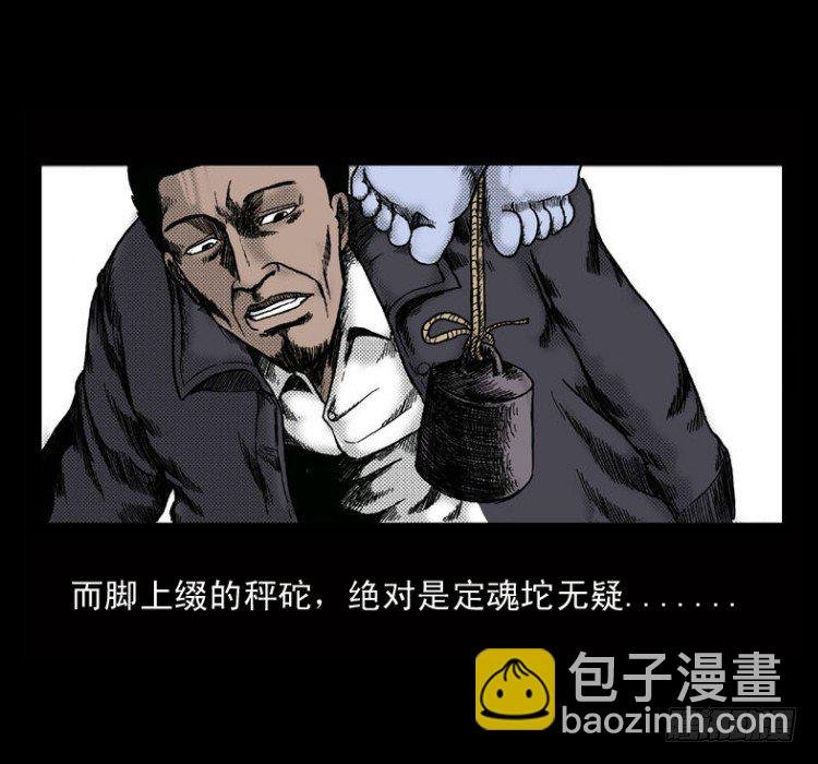 2红衣男孩