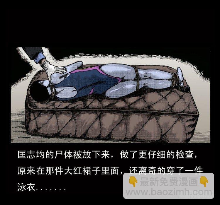 2红衣男孩