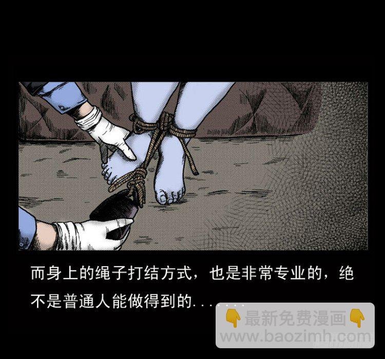 2红衣男孩