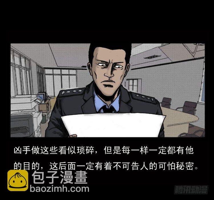2红衣男孩