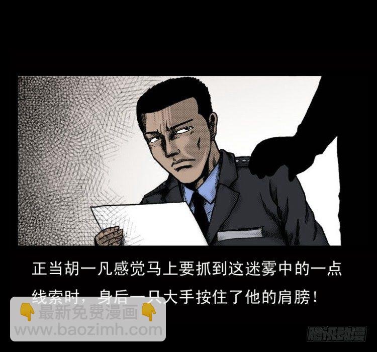 2红衣男孩