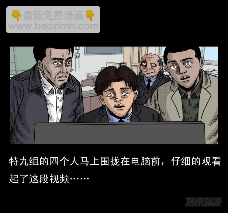 46驱鼠术