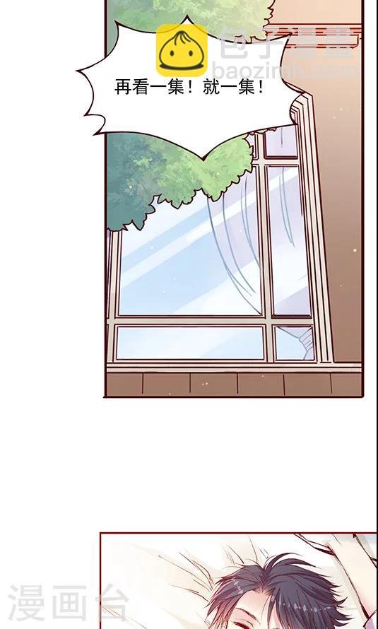 第98话 醉鬼!真重!