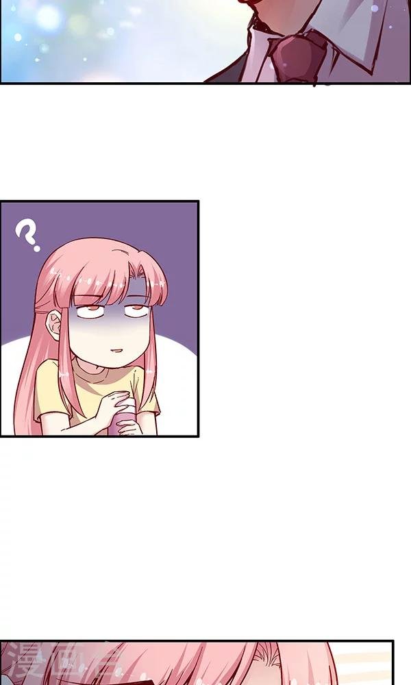 最终话 总监回来了？
